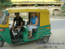 1st Rickshaw Solo