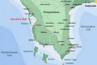 ΤΑ ΚΑΝΟΝΙΑ ΤΟΥ ΝΑΥΑΡΙΝΟΥ: 8|20-10-1827 H ΝΑΥΜΑΧΙΑ ΤΟΥ ΝΑΥΑΡΙΝΟΥ