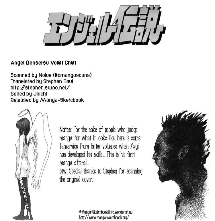 Angel Densetsu act 001 trang 1