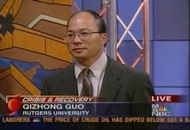 Qizhong (George) Guo, Ph.D., P.E., D.WRE