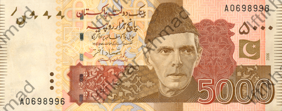 Latest forex rates in pakistan