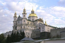 Biserica Lavrei Poceaev