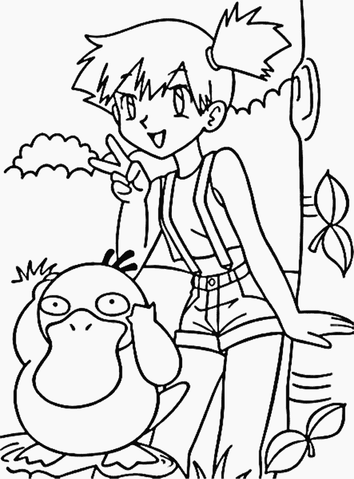 POKEMON+COLORING+(50).gif (image)