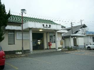 吉永駅