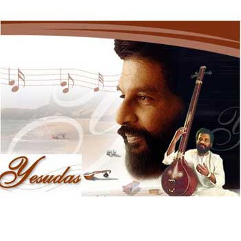 Pavana Guru Song Pavana Guru Song