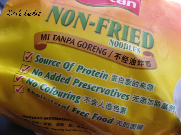 [Fried+Noodle+4.jpg]