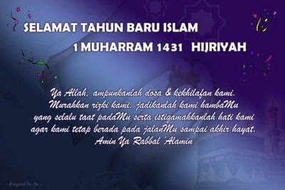 Selamat Tahun Baru Islam 1 Muharram 1434 Hijriyah - Ruang 