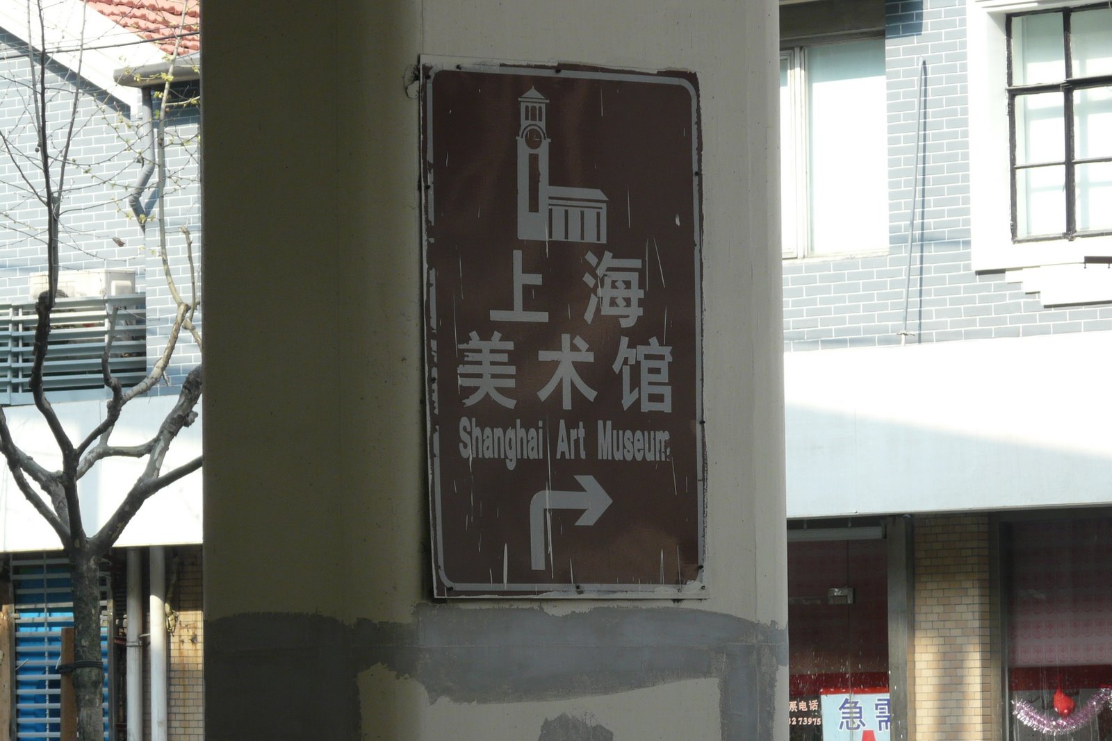 [P1030578.JPG]
