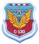Distintivo Escuadrón I de Transporte Aéreo C-130 Hércules (desde 1967 a la actualidad):