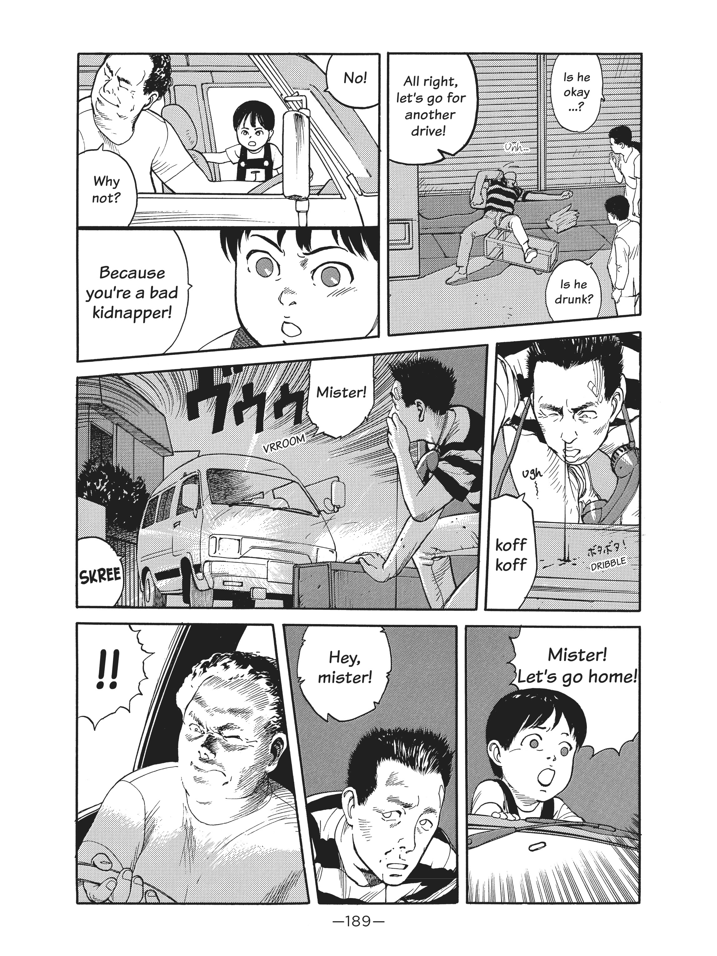 Read online Dream Fossil: The Complete Stories of Satoshi Kon comic -  Issue # TPB (Part 2) - 90
