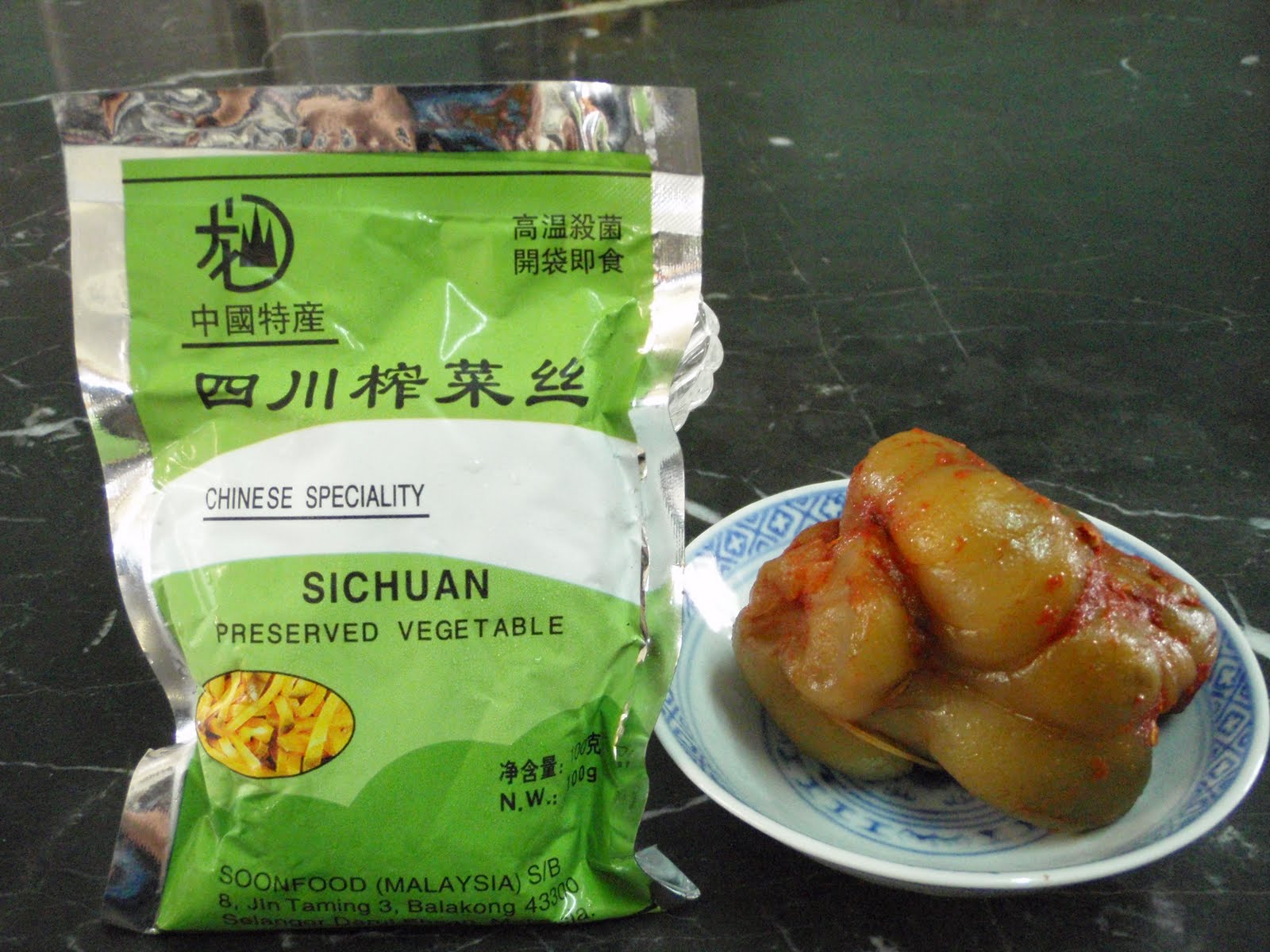 AudreysWrite Cooking Tips Chinese Salted Vegetables