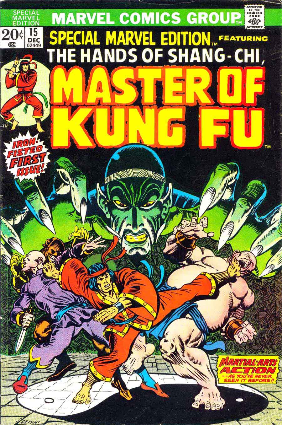 Special Marvel Edition #15 key issue 1970s bronze age comic book cover - 1st appearance Master of Kung Fu