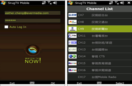 snug tv mobile app for windows phone