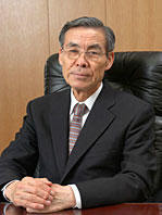 Prof. Yoshiaki Ishizawa