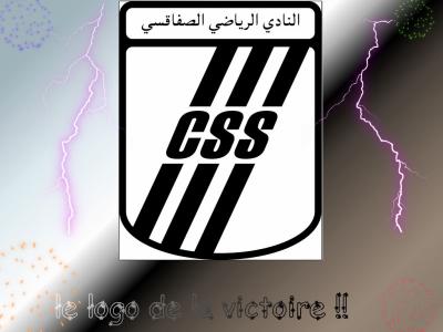 TÉLÉCHARGER MUSIC CLUB SPORTIF SFAXIEN MUSIC SPORTIF TÉLÉCHARGER SFAXIEN CLUB