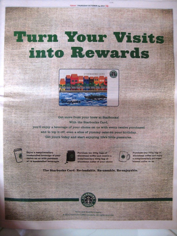 Starbucks retail strategy picture