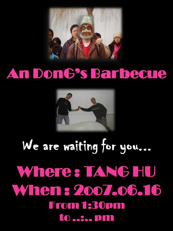 [An+DonG's+Barbecue+Invitation.JPG]