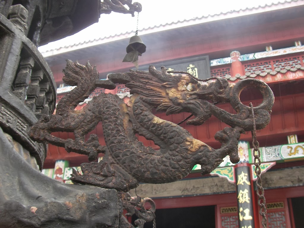 [SANY1521.JPG]