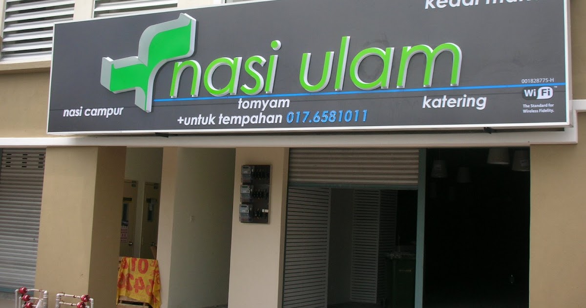 Design Signboard Kedai Makan Kedai Signboard Dan Signage Malaysia Signboard Supplier Harga