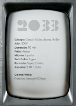 2033 La película