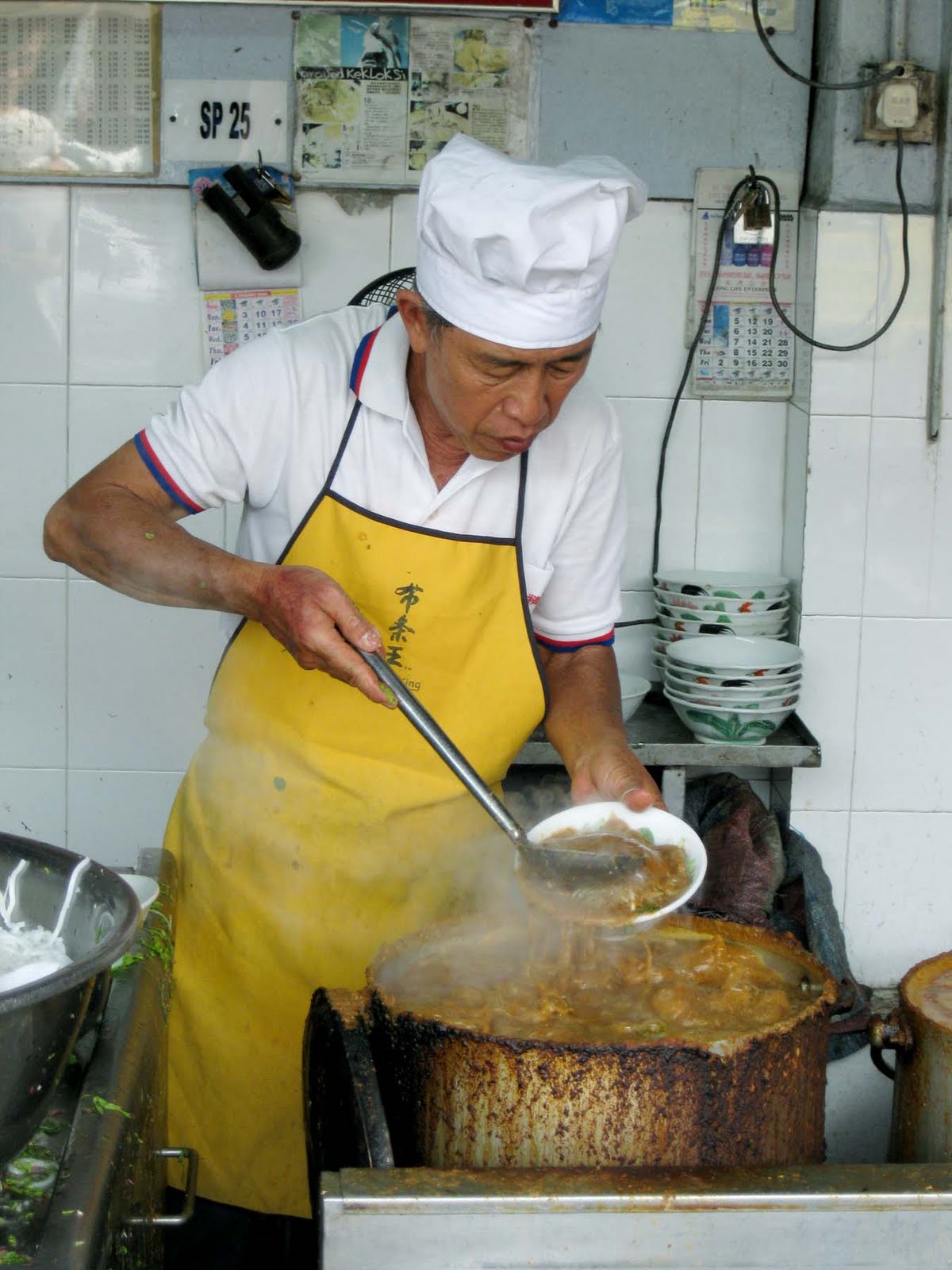 [Air+Itam+Asam+Laksa.jpg]