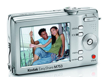 Most Popular Gadget Reviews: Kodak EasyShare C182 Digital Camera