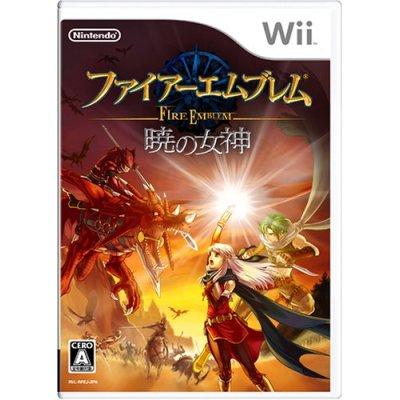 fire emblem akatsuki no megami jpn iso fire emblem akatsuki no megami jpn iso