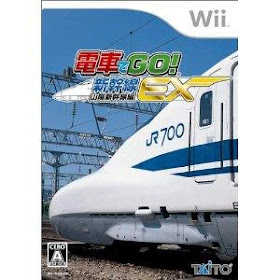 Imagination And Fantation Wii Densha De Go Shinkansen Ex Sanyou Shinkansen Hen 電車でｇｏ 新幹線ｅｘ 山陽新幹線編 Jpn Iso Download