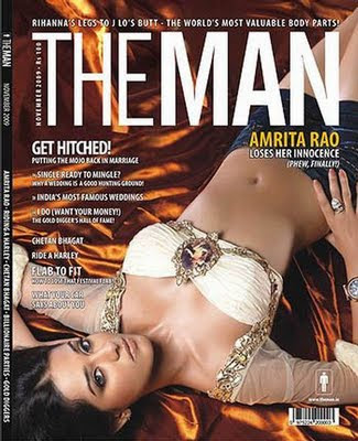 Amrita Rao The Man Mag