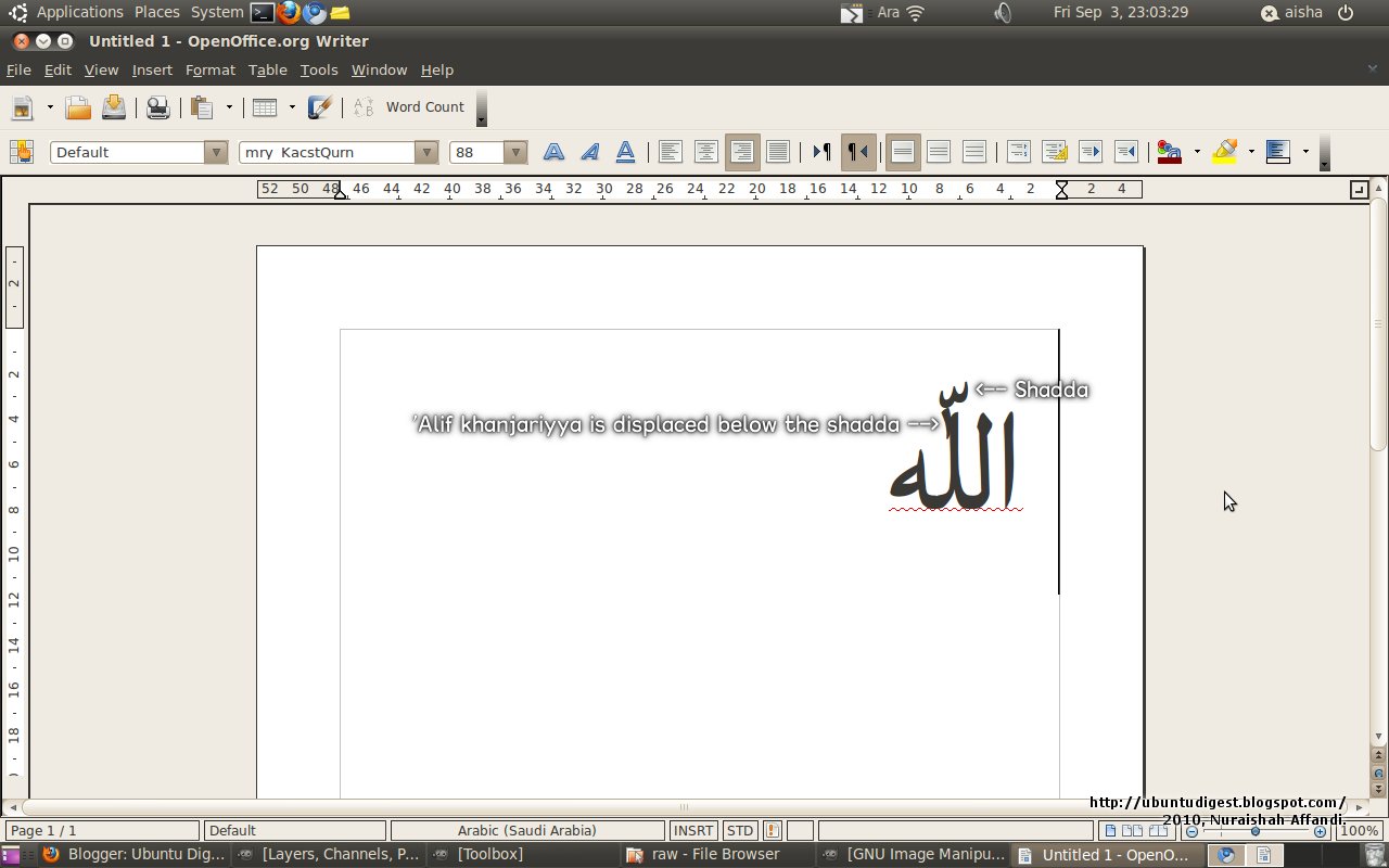 Ubuntu Digest: How to write "Allah" in Arabic in OpenOffice.org Writer