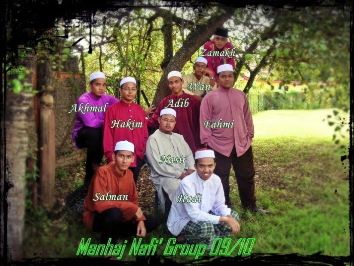 Manhaj Nafi' Group