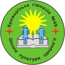 Школа культури здоров'я