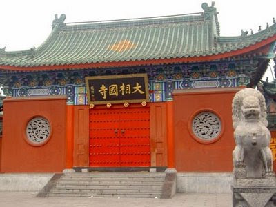 Tempio Daxiangguo