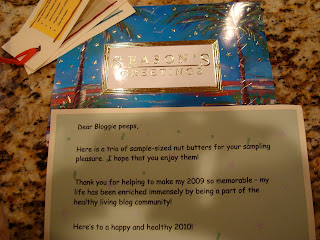 Christmas Card from  blogger friend - 23