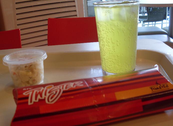 KFC Twister The Lazy Investor's Way