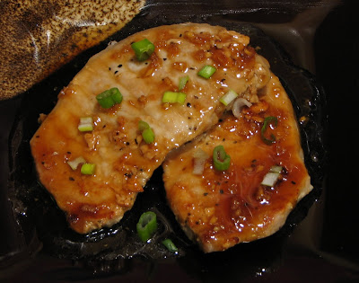 pork chops in a garlic and ginger sauce