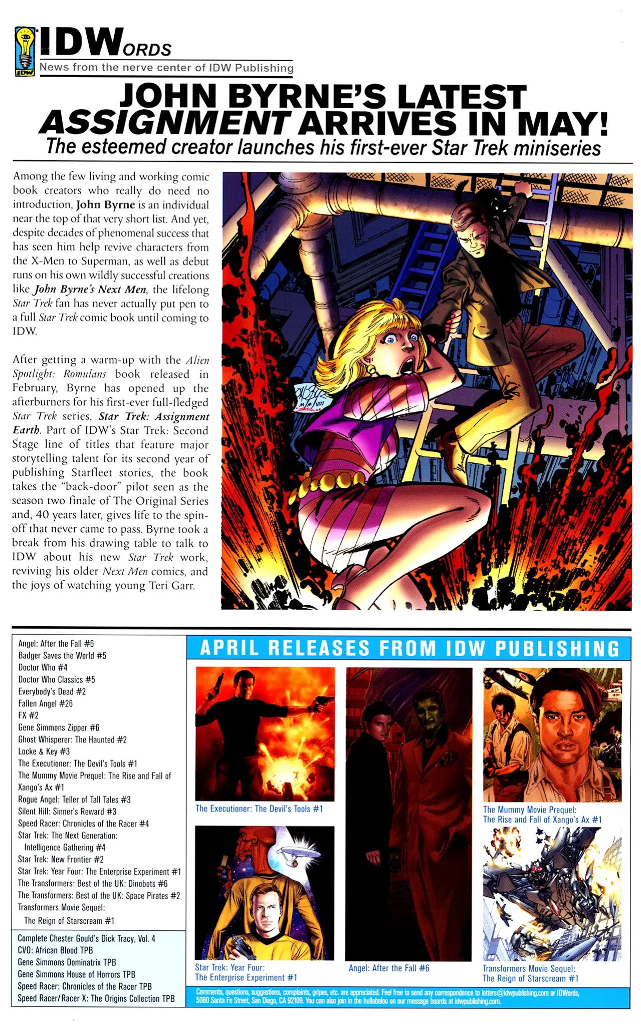 Read online Silent Hill: Sinner's Reward comic -  Issue #3 - 26