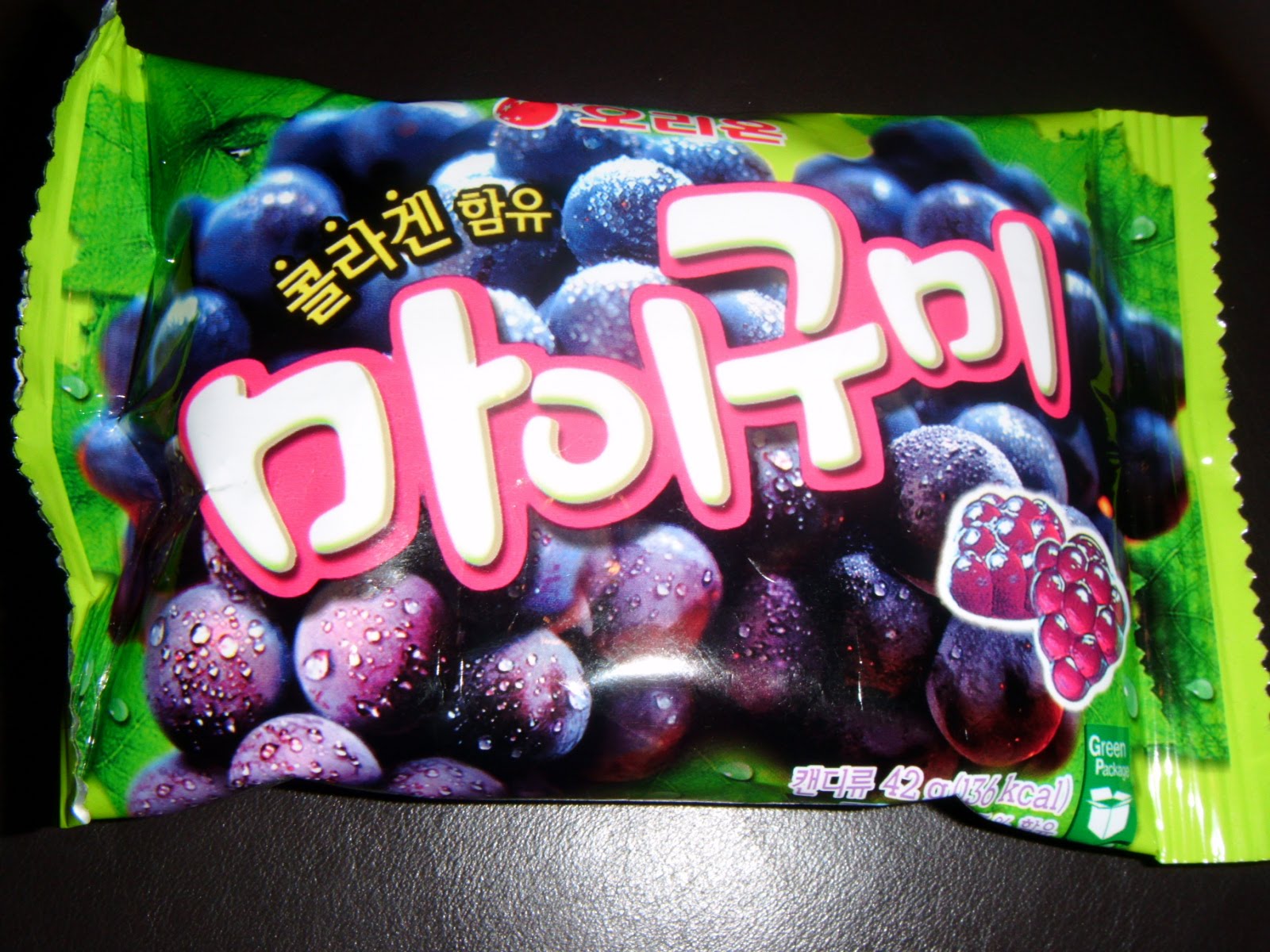 FOODSTUFF FINDS My Gummy Grape Sweets [Korea] (International Shop, Birmingham)