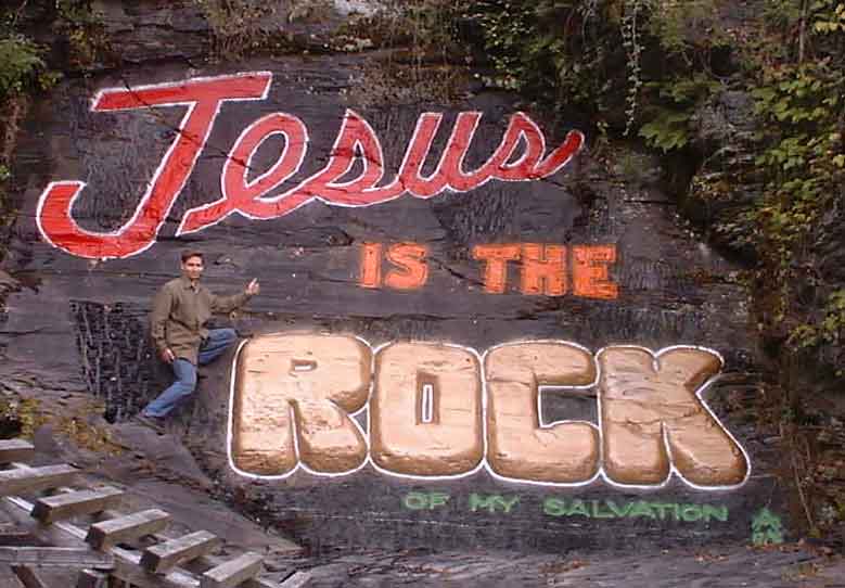 [Jesus+is+the+rock+andy1.jpg]