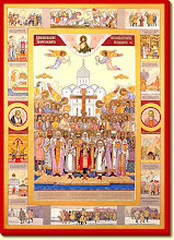 Holy New Martyrs of Russia