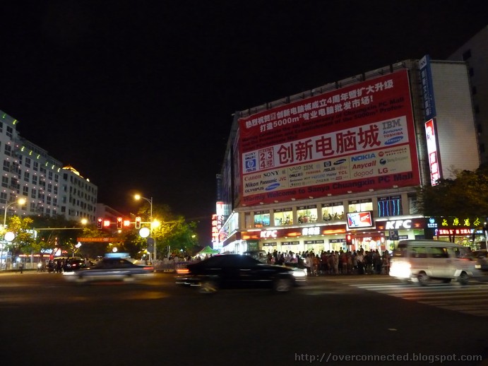 Sanya, el benidorm chino - Hong Kong - OverConnected  (1)