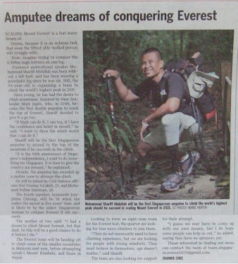 The Straits Times on 23 Oct 2010.