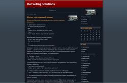 [marketing+solutions.jpg]