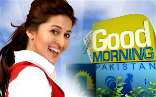 The Ten Worst Hosts on Pakistani Television | Siasat.pk Forums