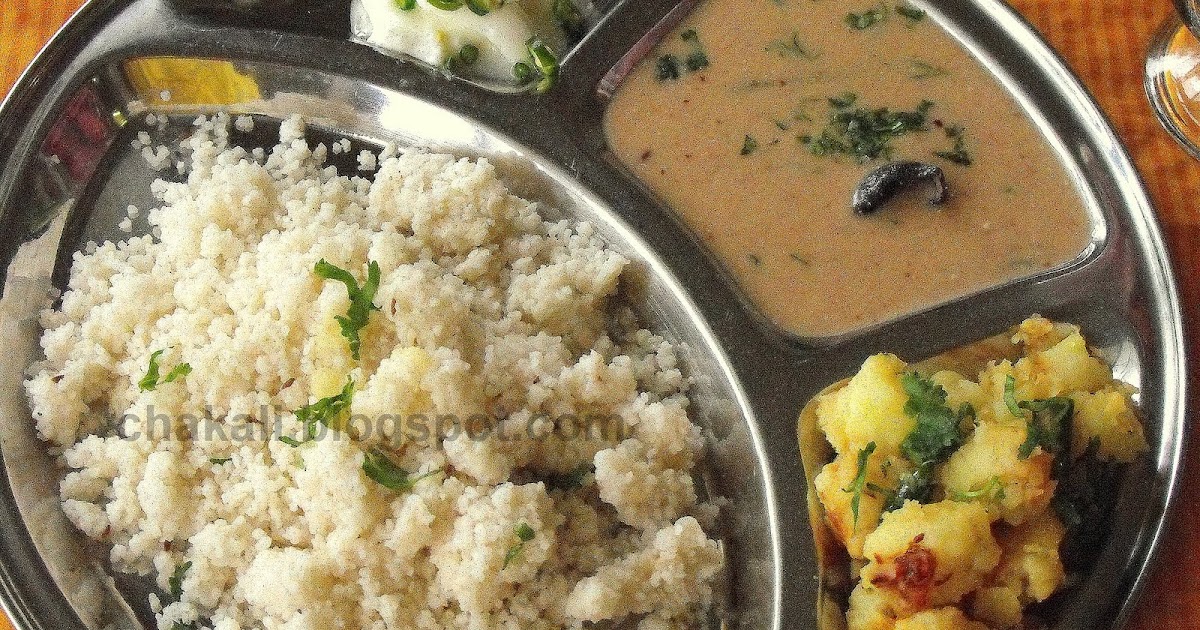 Vari Tandul - Samo Seeds Rice | चकली