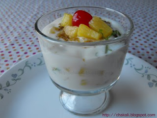 pineapple raita, yogurt raita recipe, healthy raita, Pineapple salad, Pineapple yogurt salad