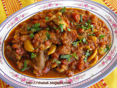 Mushroom masala, Mushroom Kadhai, Mushroom curry