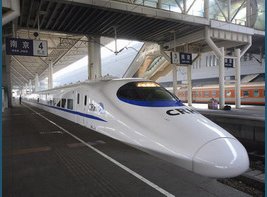 China Train Infomation