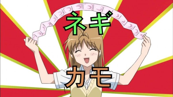 B Gata H Kei (2010): Por favor, sé gentil…