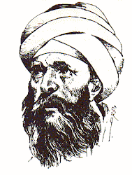 Lakaran Gambar Al-Imam Al-Ghazali
